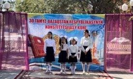 Ата Заңымыз-Абырой, дәстүр, арымыз!