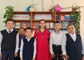 Тілім менің – қасиетім, ардағым