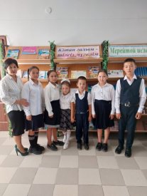 Тілім-өлшеусіз қазына,өрісі кең әлем.