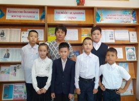 Ана тілім – ардағым.