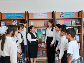 Тіл - таусылмайтын байлық,