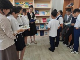 Сыр елі - қасиетті мекен