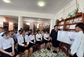 Жусан мен гүлдер