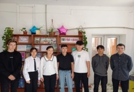 Ұлт бірлігі –ел ұйытқысы