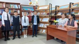 Халықтың бір туар перзенті