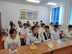 Ел дамуының басым бағыттары