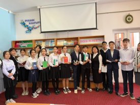 Имандылық ілімі-тәрбиенің тұнығы.