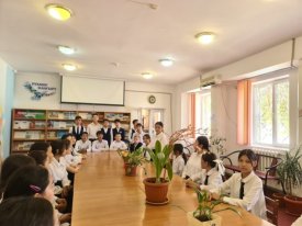 Келешекке батыл қадам.