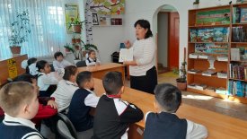 Экология – өмірдің соғып тұрған жүрегі