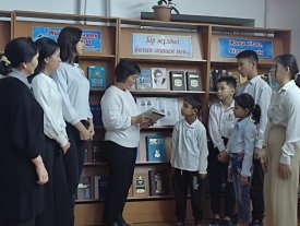 Бір жұлдыз болып жанам мен…