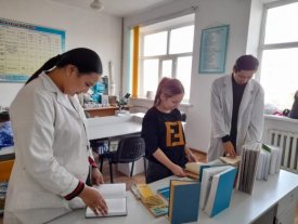 Сыр күріші – ел ырысы