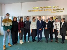 «Ақ боз үй» шығармасы