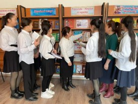 Тәуелсіздік-Мәңгілік ел мұраты