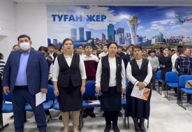 Желтоқсан  желі   ызғарлы