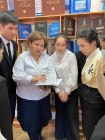 Қазақстан-байтақ өлкем,кең арнам