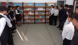 Келбеті көркем, сұлу қалам