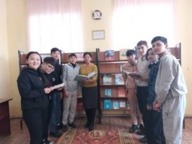 2030 стратегиясы- ел дамуының жаңа мүмкіндіктері