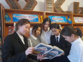 Тәуелсіздік-Мәңгілік елдің  мұраты