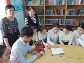 «Өмірде шектеу жоқ» кітабы