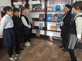 Қазақстан- мәңгілік ел