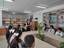 Шоқтығы биік өнер иесі