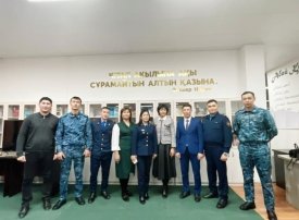 Жүрекке төгіп мың сәуле