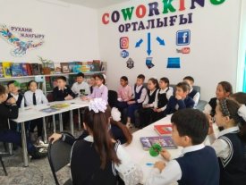 Керімсал кербез жануар