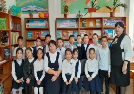 Кітап еліне саяхат