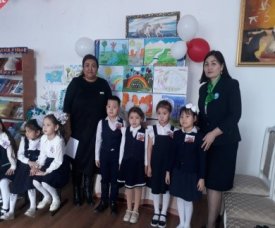 Алғыс айту парызым