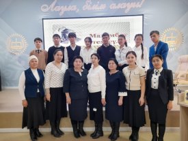 Ереулі  атқа ер салмай