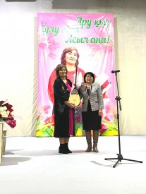 Сұлу қыз, ару әйел, асыл ана