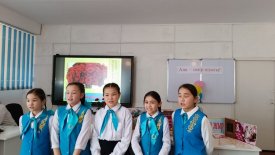 Әйел-ана,әйел –жыр