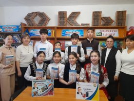 «Қонақтар» атты әңгімесі