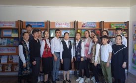 Күй кемеңгері