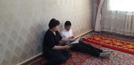 Жүрек жылуы