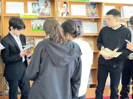 Әдемі қиял әлемі