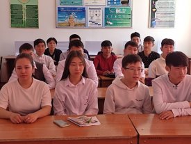 Қорқау жұлдыз