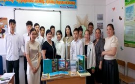 Әлемнің қасиетті  жерлері