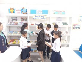 Балалар әдебиетінің  бәйтерегі.