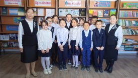 Ғарыш деген ғажайып.