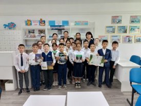 Аспан әлеміне саяхат.