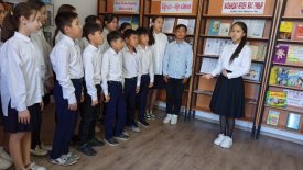 Жалындап өткен жас ғұмыр