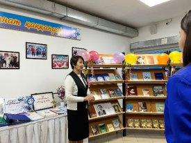 Өнер таусылмас қазына