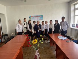 Қапаста жазылған хаттар.