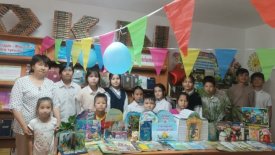 Сиқырлы кітап үйі