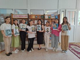 Сарғайса да тарихтың ақ парағы