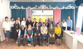 Қарттарым - асыл  қазынам!