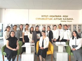 Қыз — өмірдің қызғалдағы