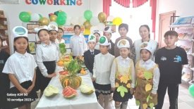 Ел ырысы алтын күз