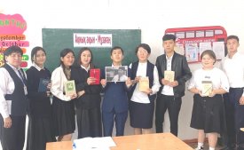 Ақиық ақын-Мұзағаң